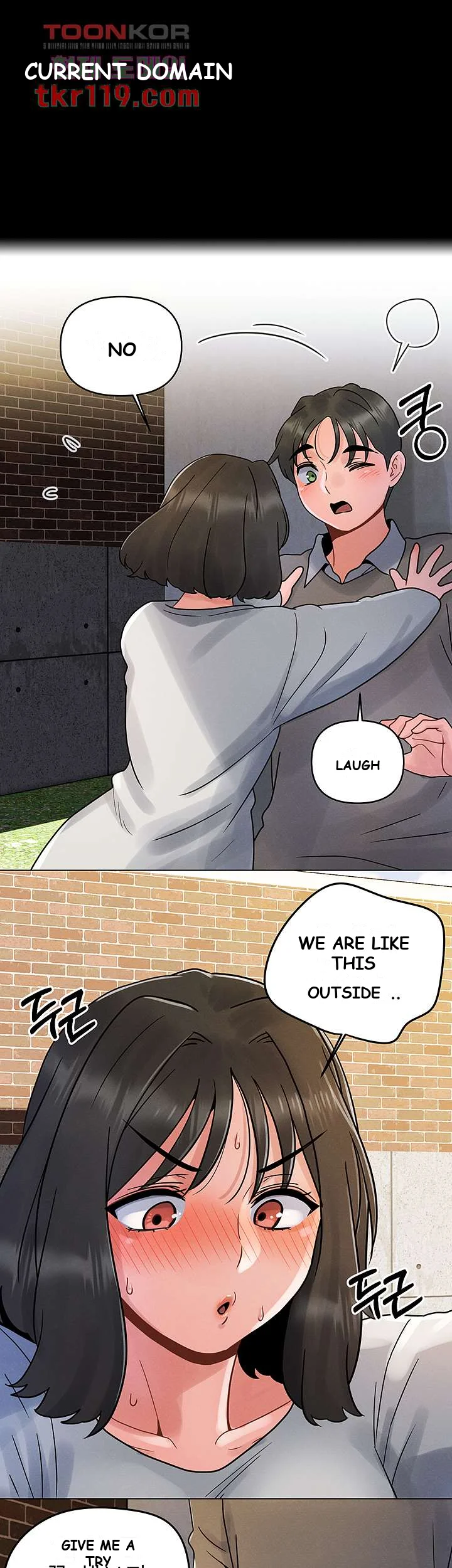 You Are My First Chapter 3 - Page 41