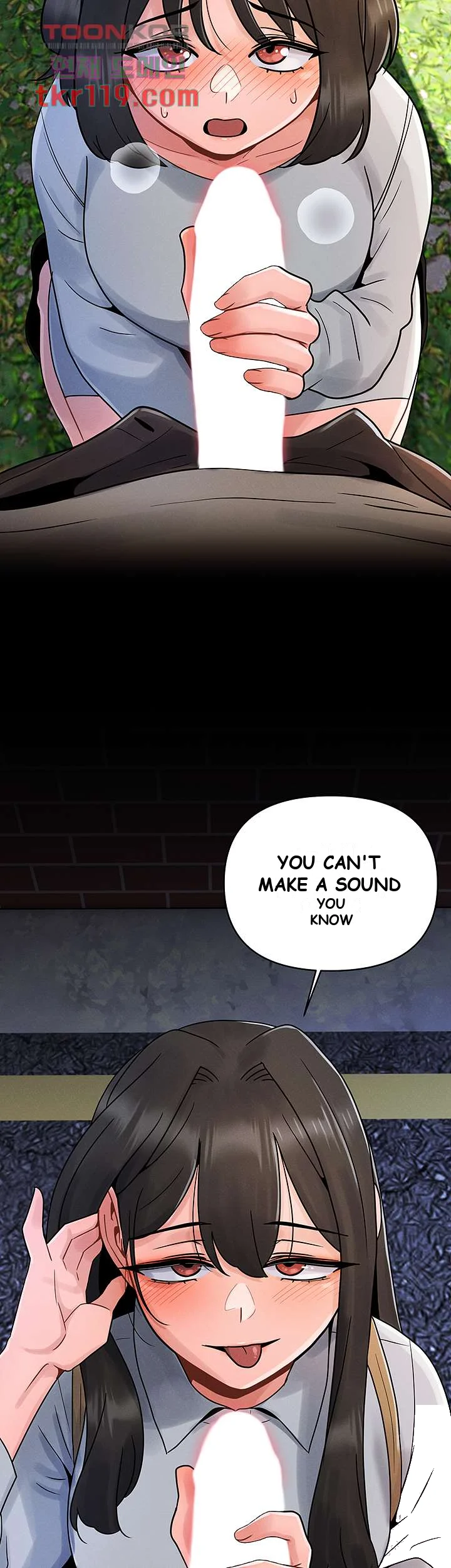 You Are My First Chapter 3 - Page 44