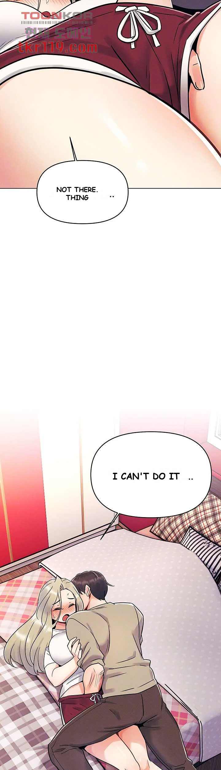 You Are My First Chapter 3 - Page 5