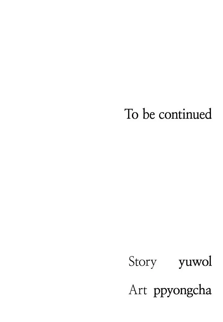 You Are My First Chapter 35 - Page 66