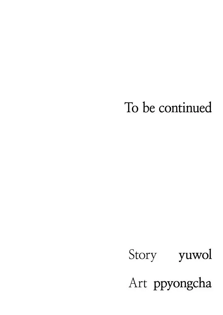 You Are My First Chapter 36 - Page 61