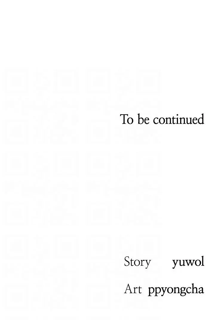 You Are My First Chapter 37 - Page 68