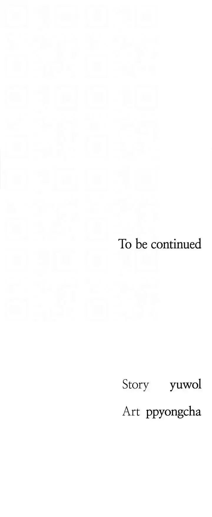 You Are My First Chapter 38 - Page 34