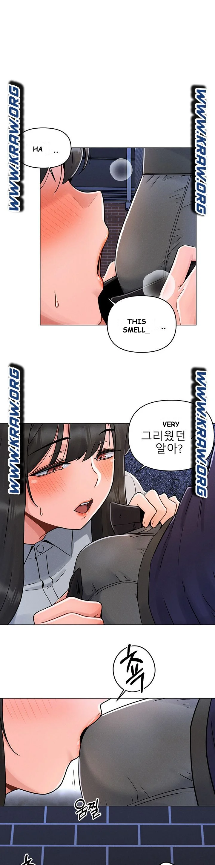 You Are My First Chapter 4 - Page 2