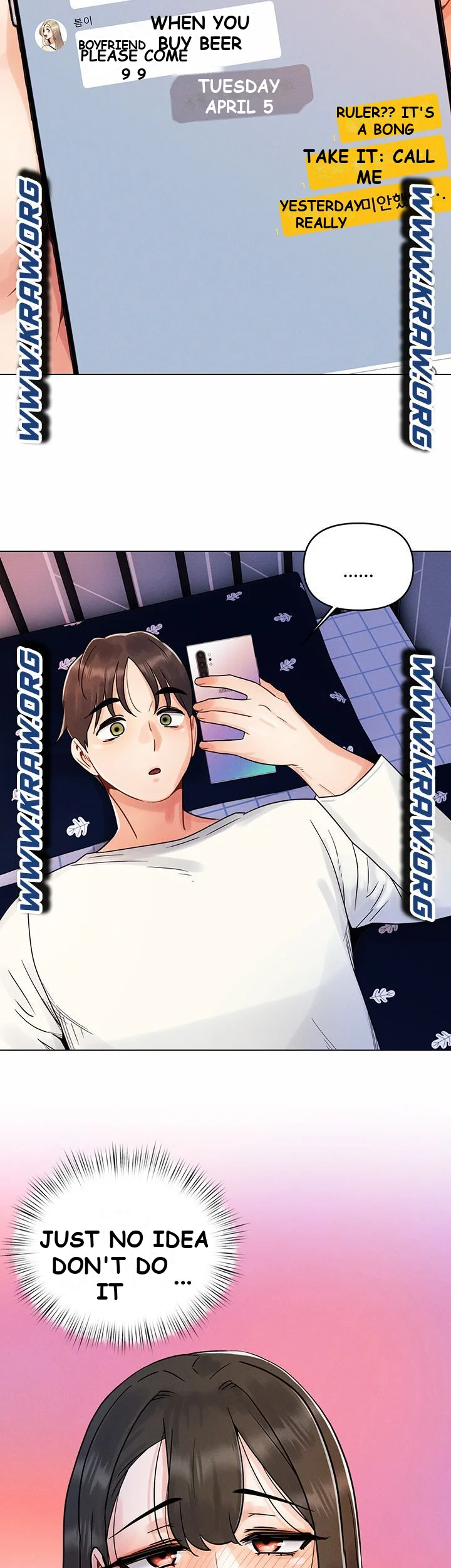 You Are My First Chapter 4 - Page 20