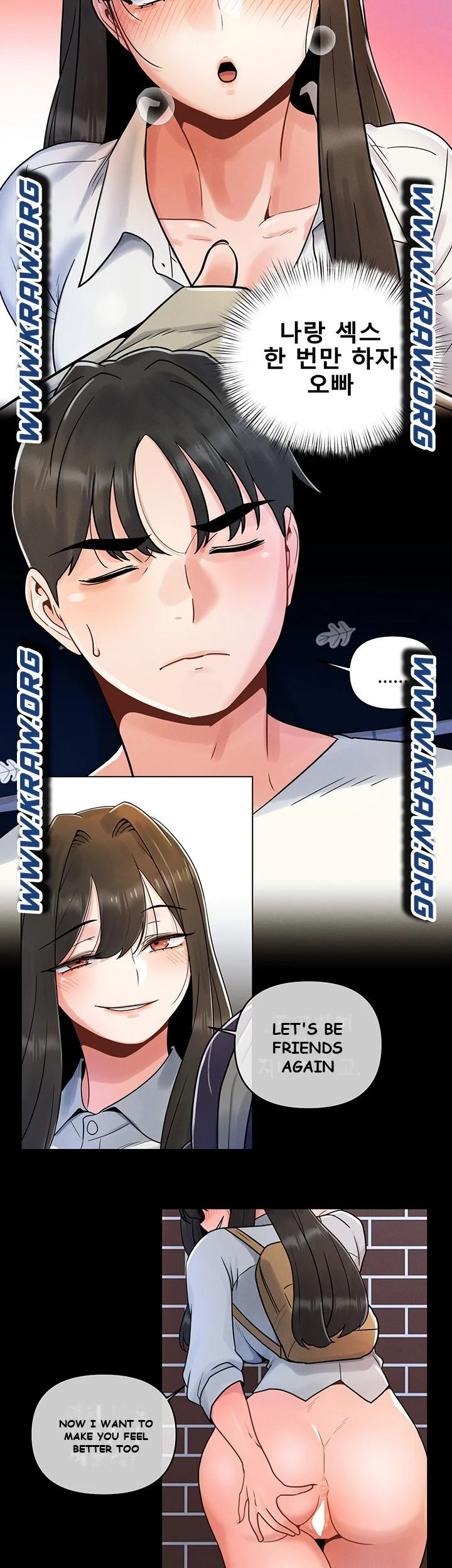 You Are My First Chapter 4 - Page 21