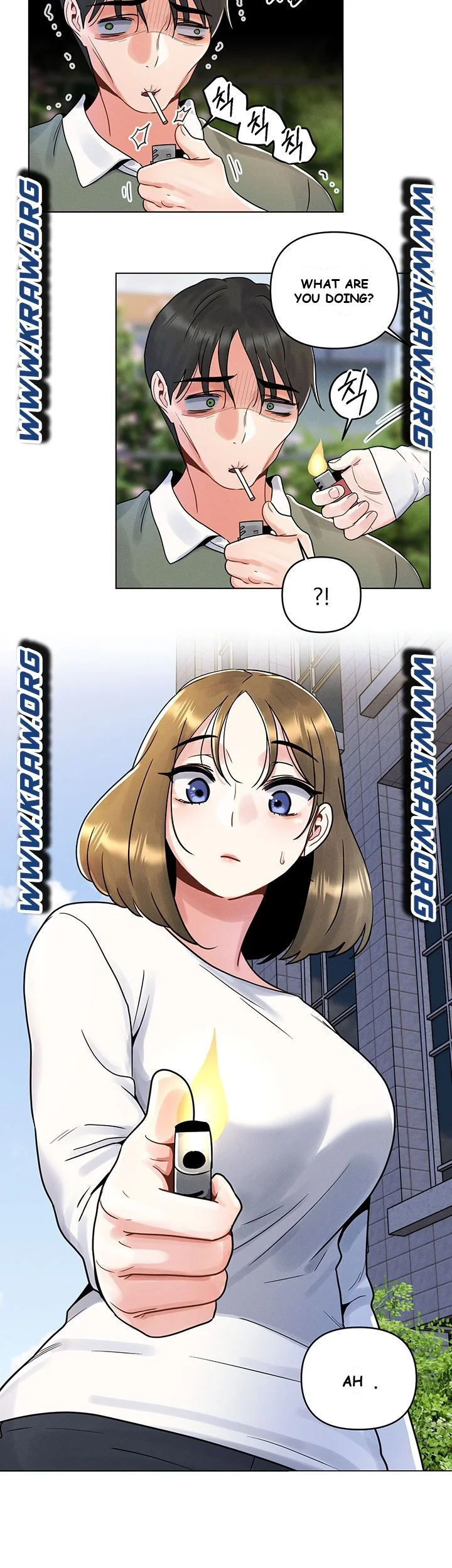 You Are My First Chapter 4 - Page 25