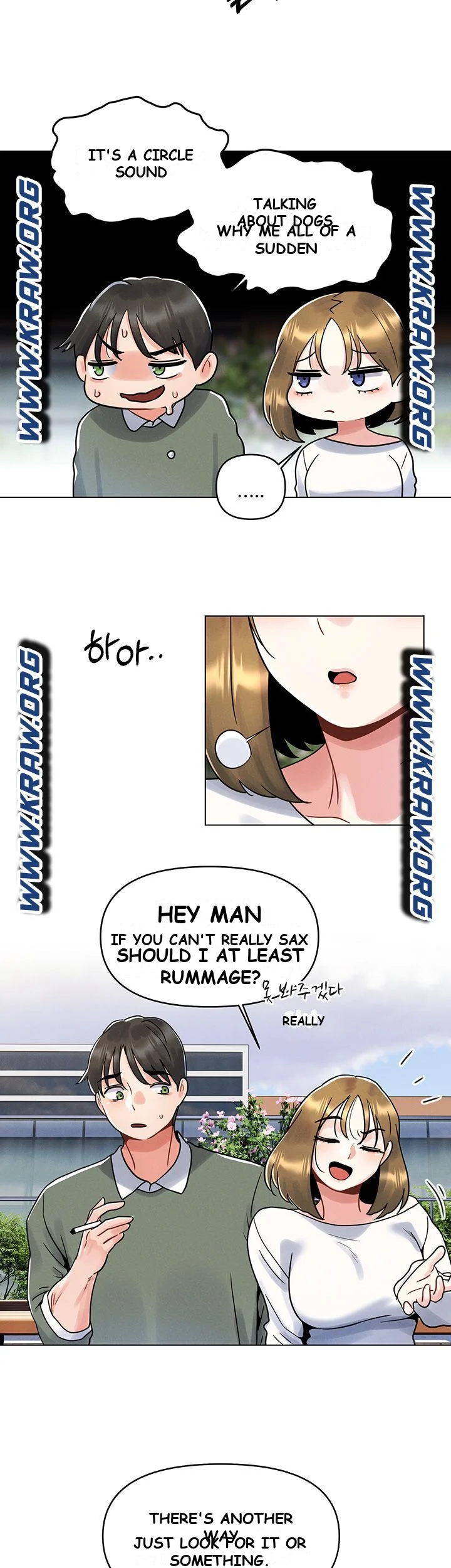 You Are My First Chapter 4 - Page 27
