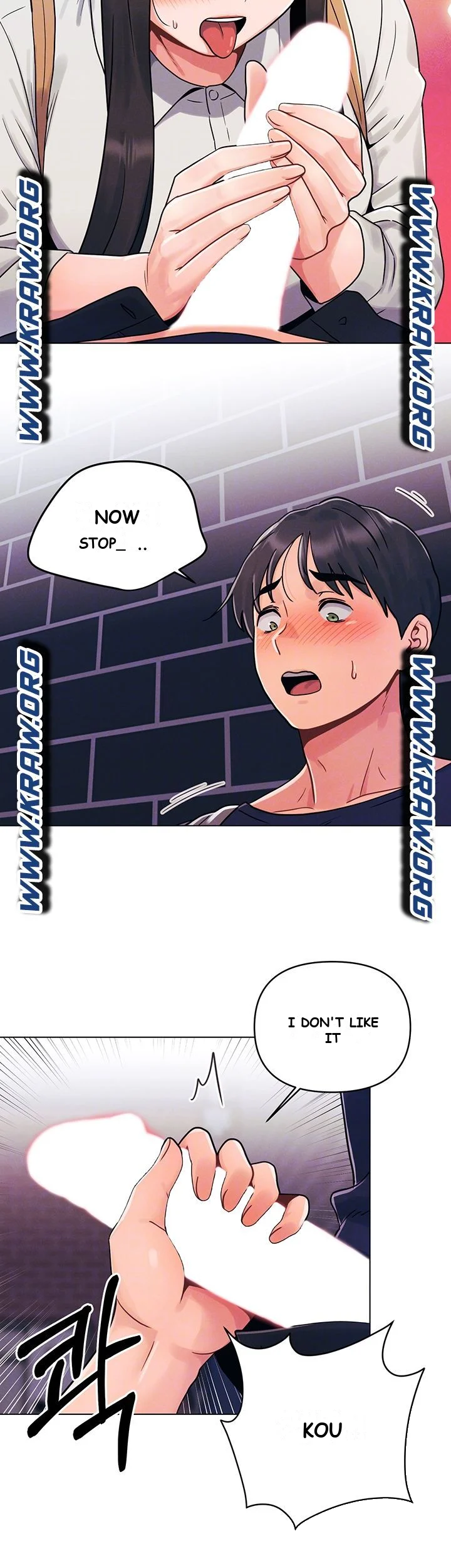 You Are My First Chapter 4 - Page 5