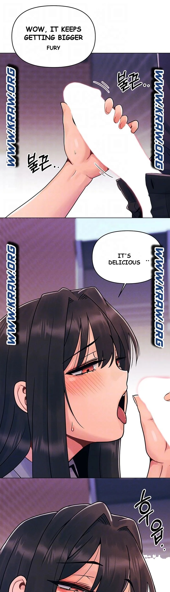 You Are My First Chapter 4 - Page 6