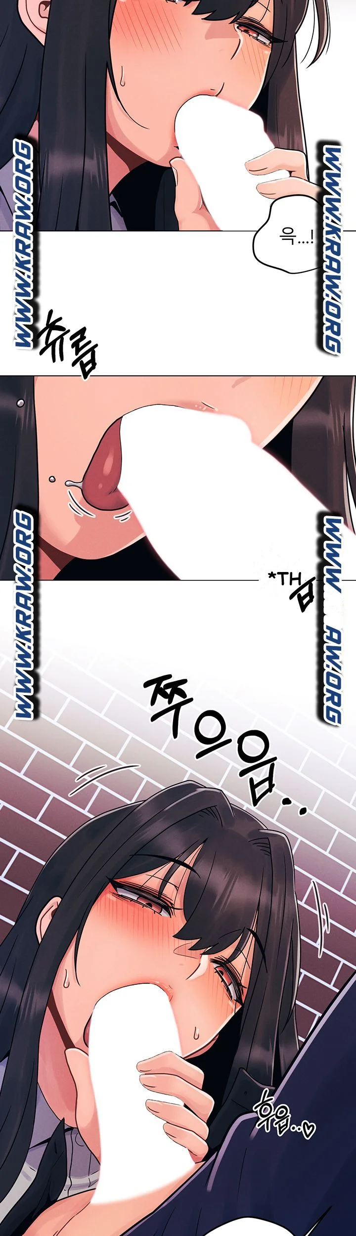 You Are My First Chapter 4 - Page 7