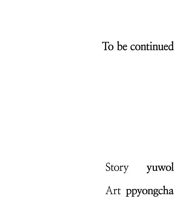 You Are My First Chapter 41 - Page 30