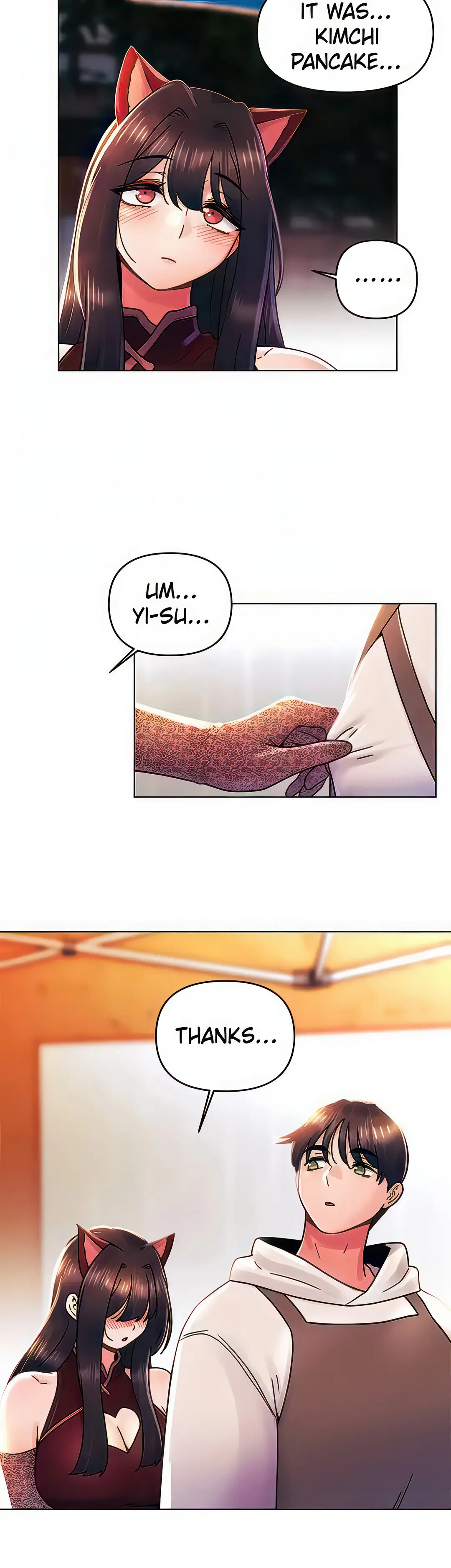 You Are My First Chapter 43 - Page 14