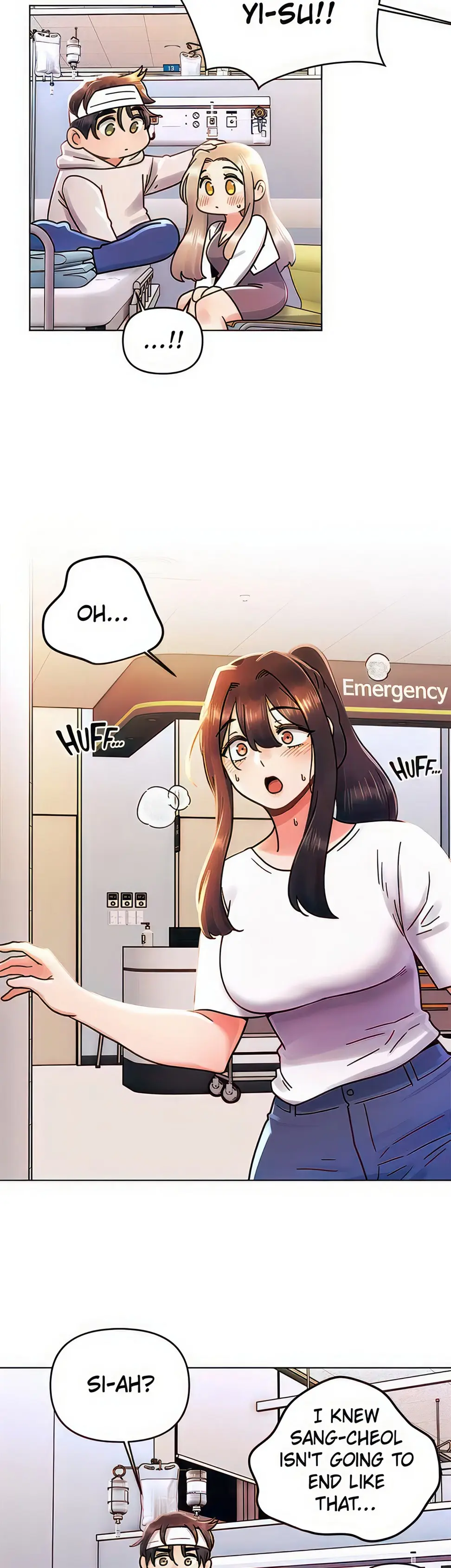 You Are My First Chapter 44 - Page 24