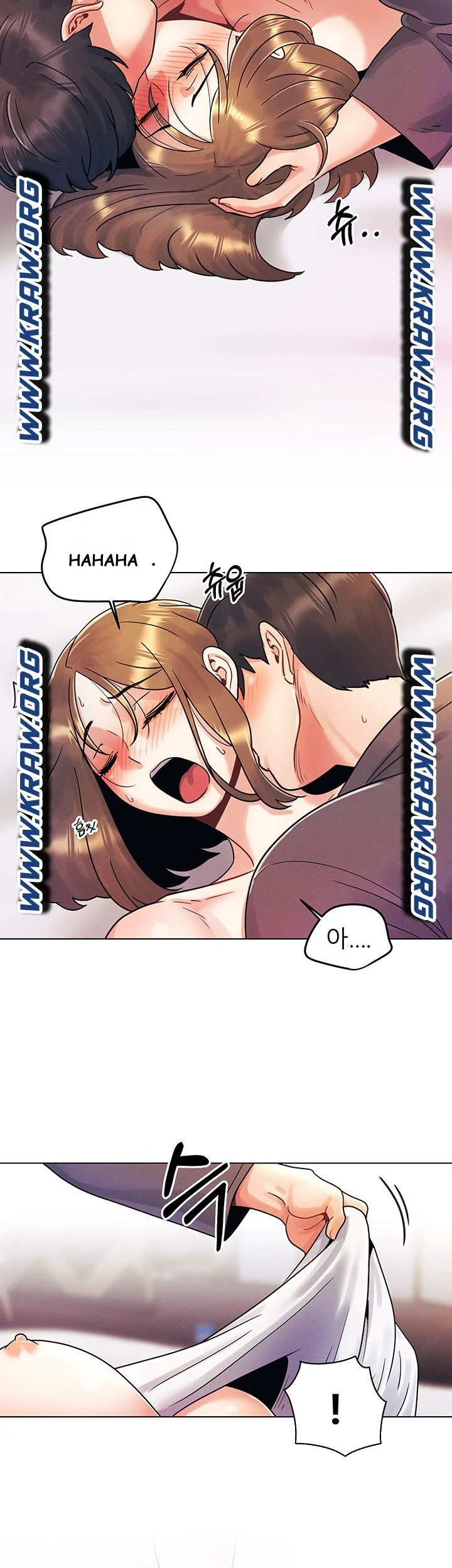 You Are My First Chapter 5 - Page 18