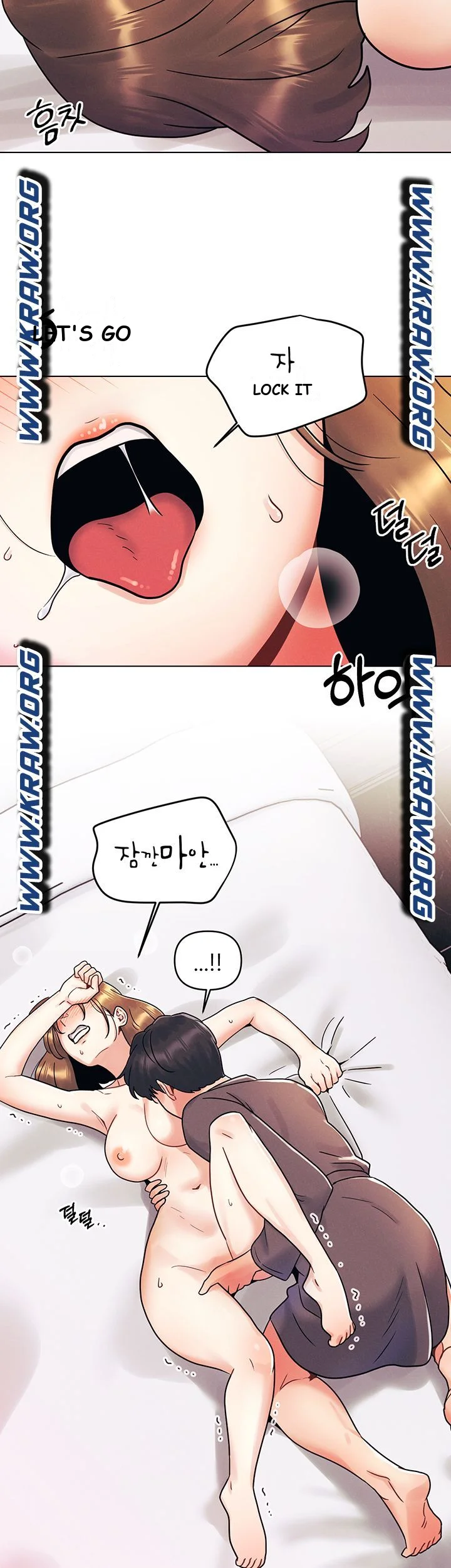 You Are My First Chapter 5 - Page 22