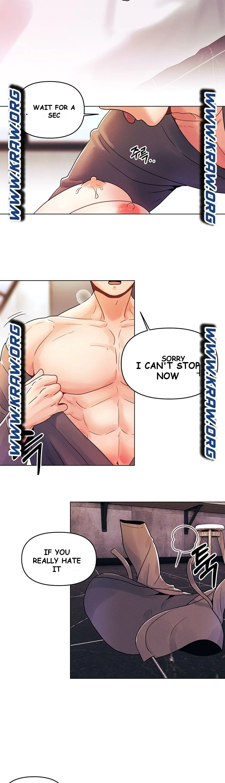 You Are My First Chapter 5 - Page 23