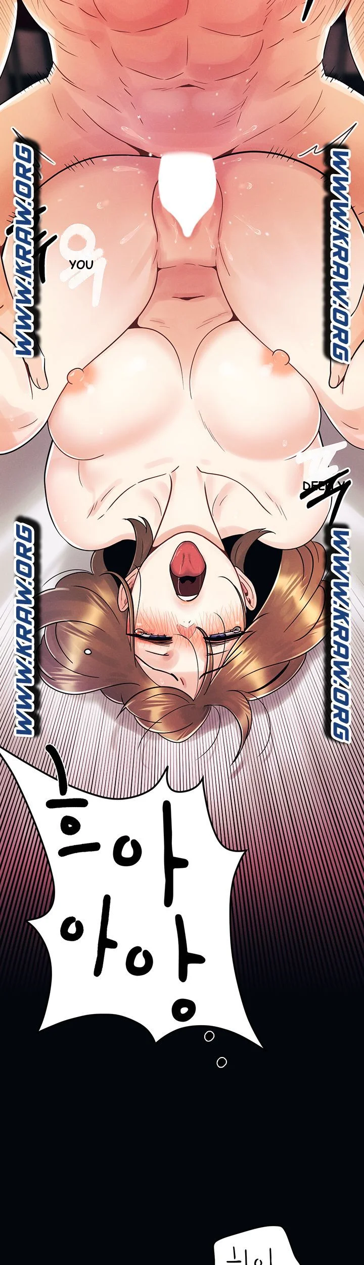 You Are My First Chapter 5 - Page 35