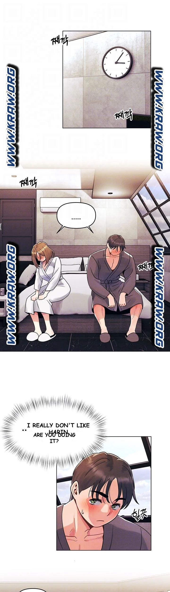 You Are My First Chapter 5 - Page 5
