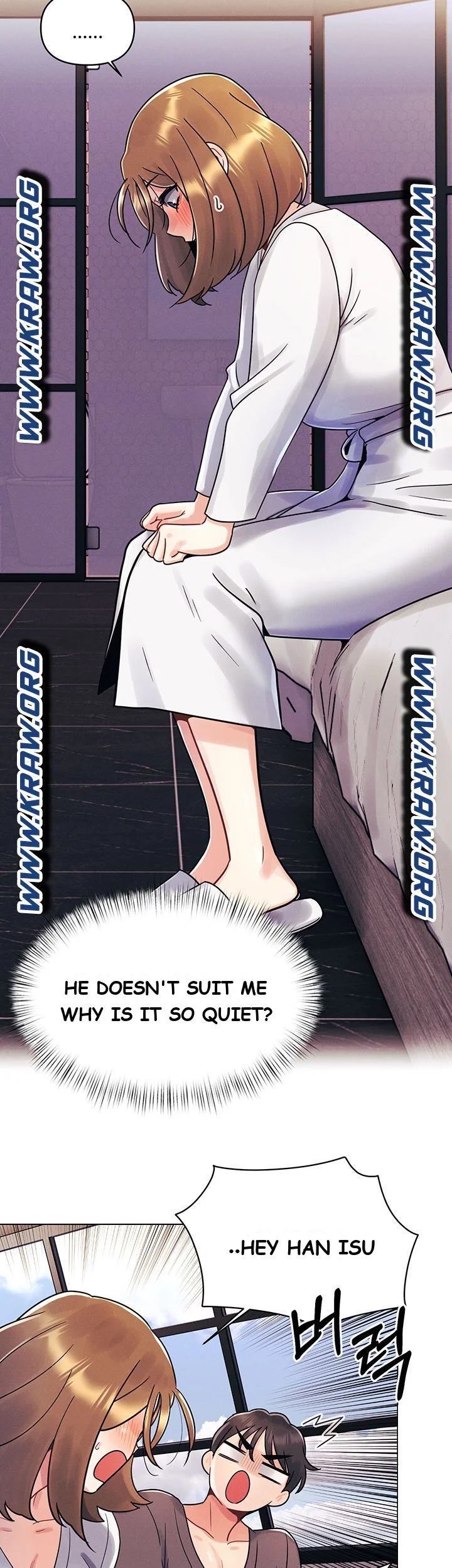 You Are My First Chapter 5 - Page 6