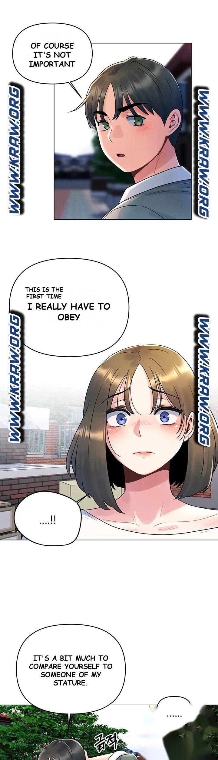 You Are My First Chapter 6 - Page 26