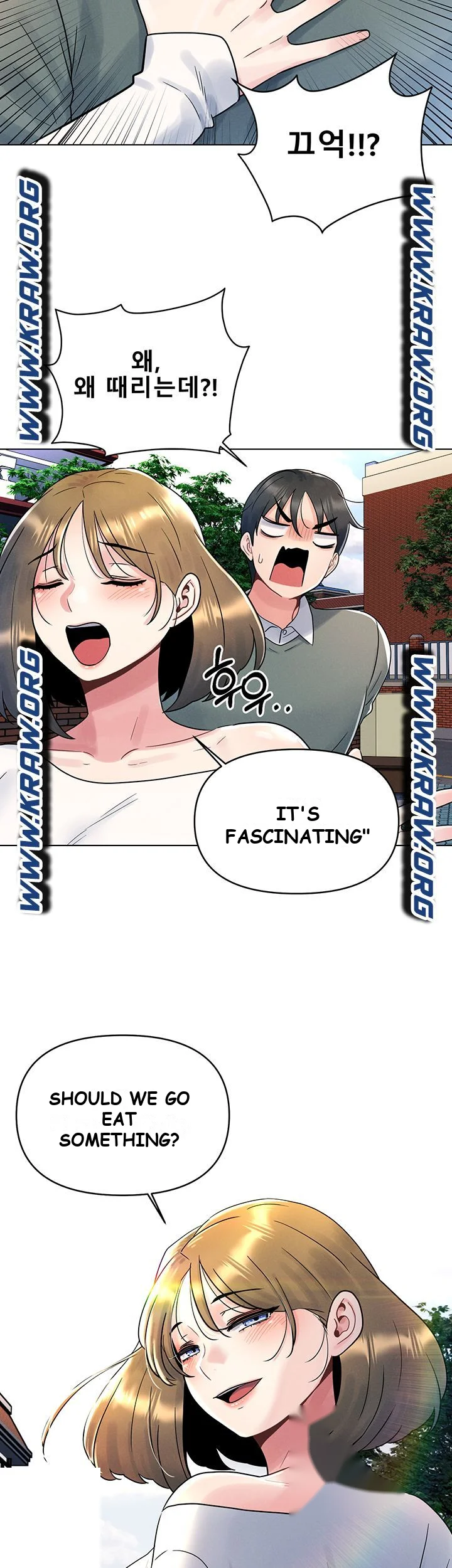 You Are My First Chapter 6 - Page 28