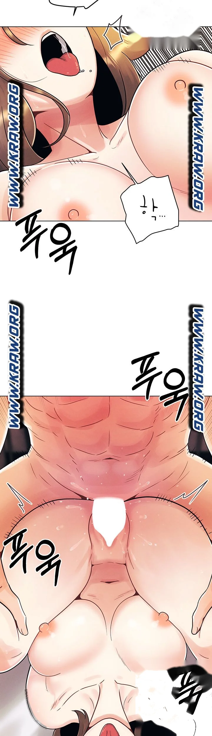 You Are My First Chapter 6 - Page 3