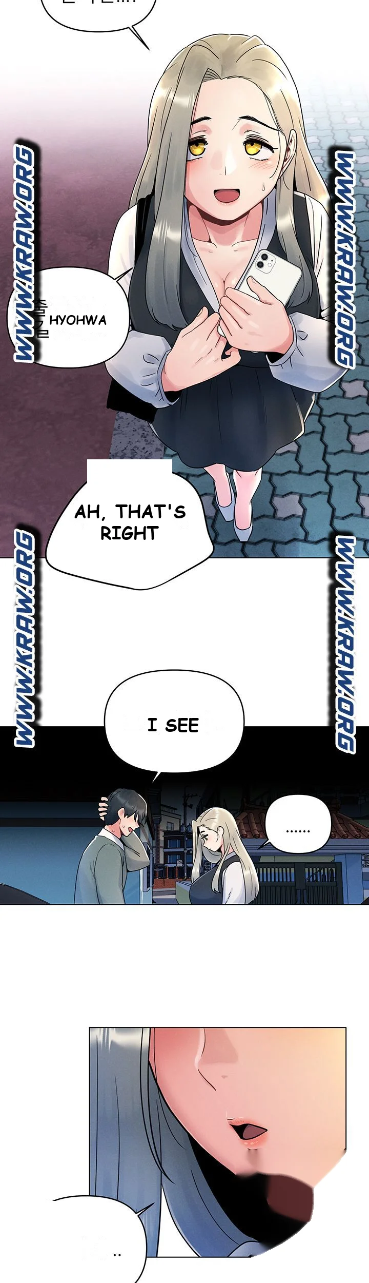 You Are My First Chapter 6 - Page 33