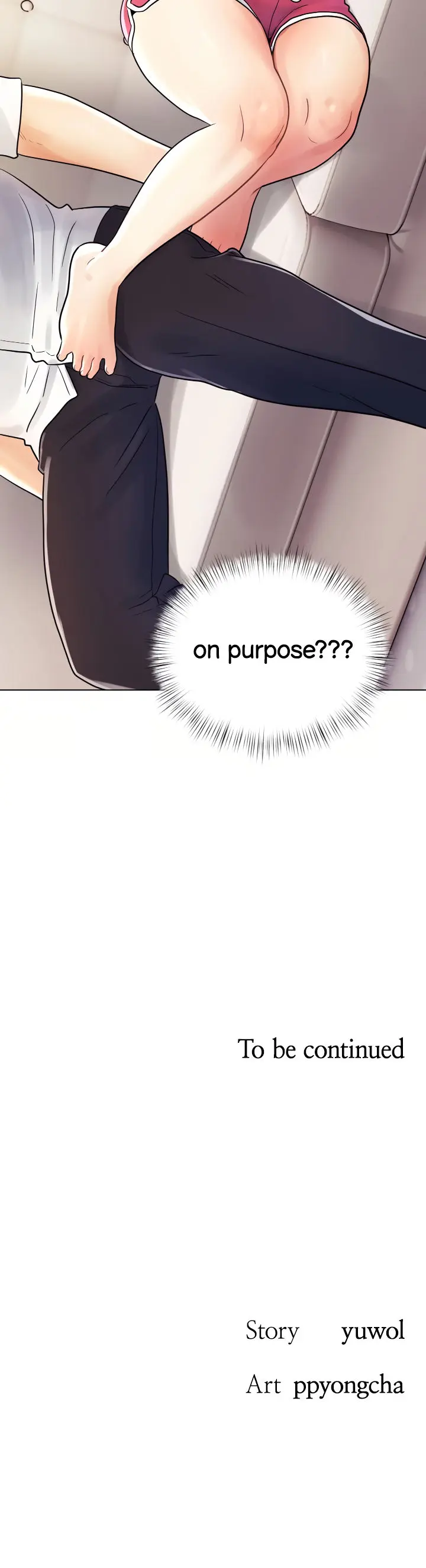 You Are My First Chapter 8 - Page 20