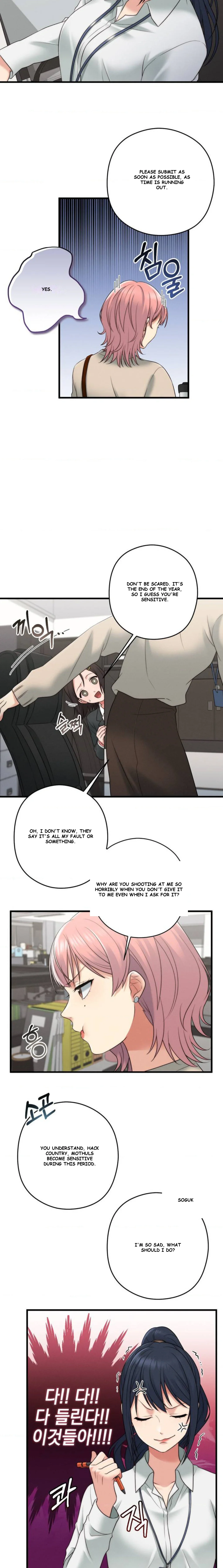 You Are My Xx Chapter 1 - Page 10