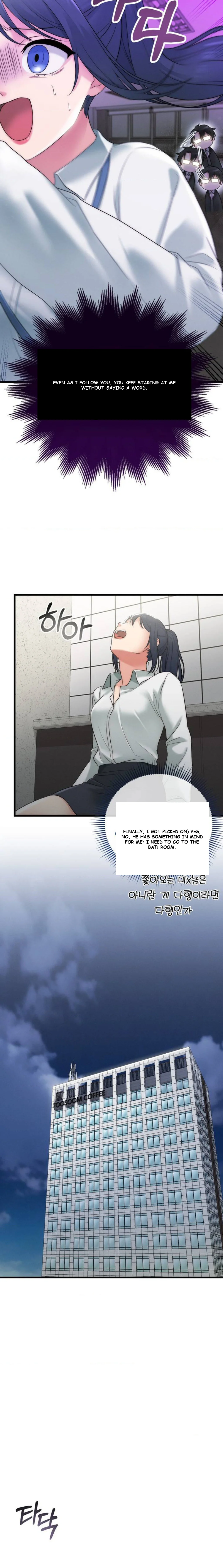You Are My Xx Chapter 1 - Page 14