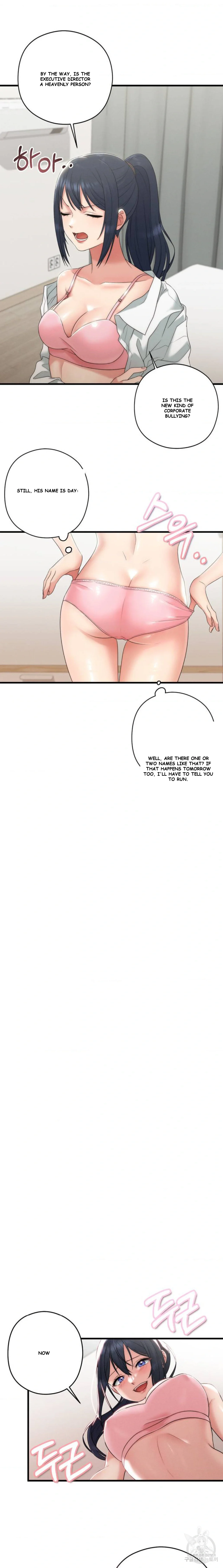 You Are My Xx Chapter 1 - Page 17