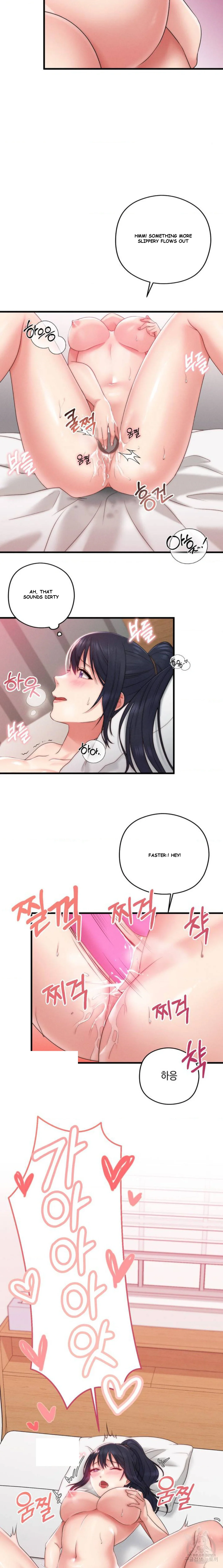 You Are My Xx Chapter 1 - Page 21