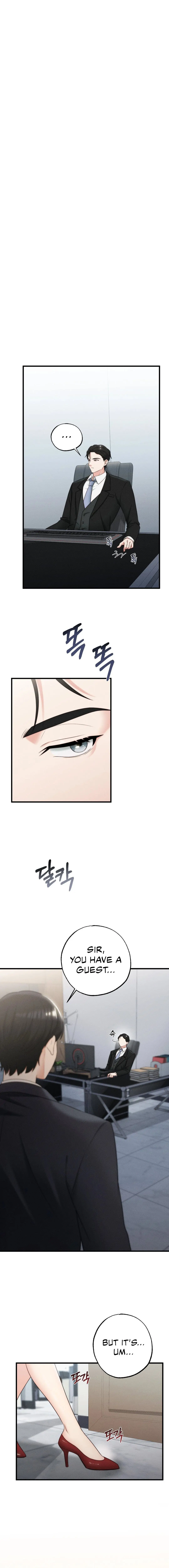 You Are My Xx Chapter 11 - Page 1
