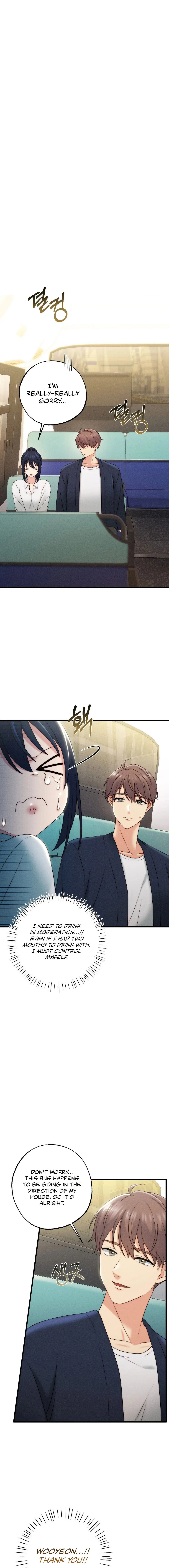 You Are My Xx Chapter 12 - Page 1