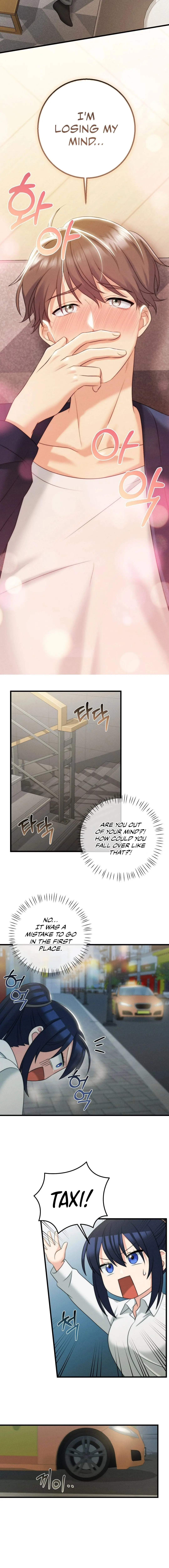 You Are My Xx Chapter 12 - Page 10