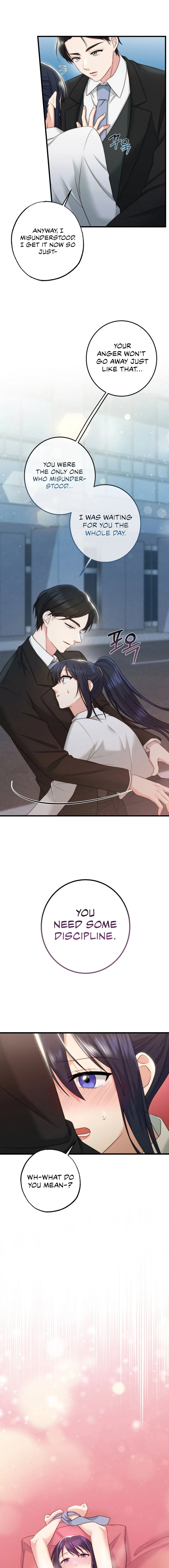 You Are My Xx Chapter 12 - Page 17