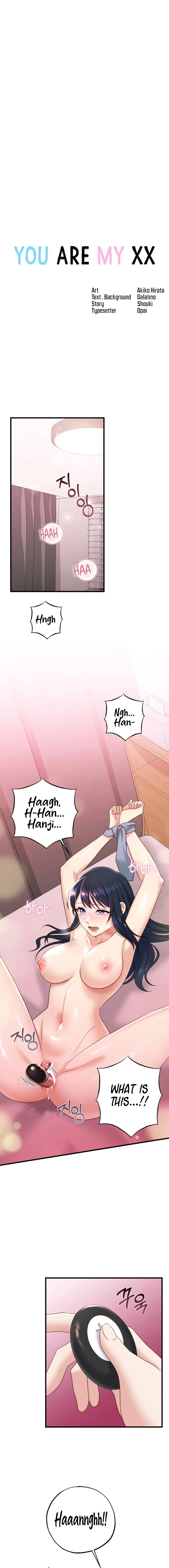 You Are My Xx Chapter 13 - Page 1