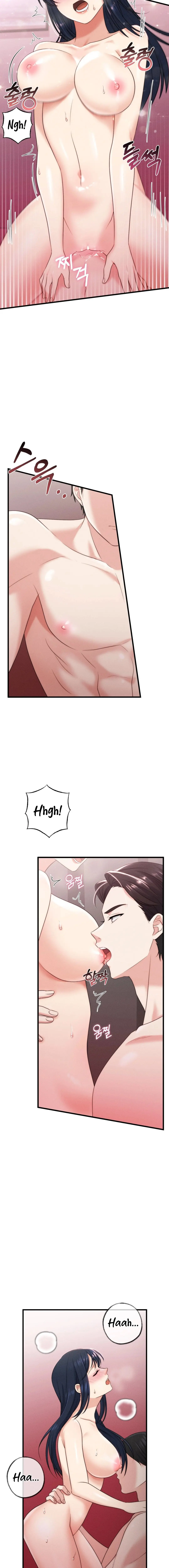 You Are My Xx Chapter 13 - Page 10
