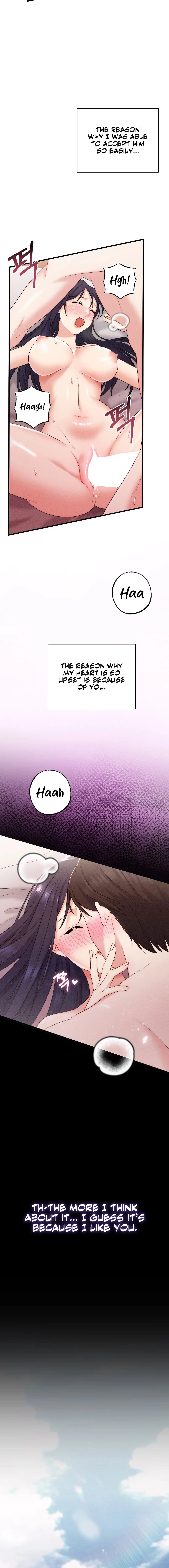 You Are My Xx Chapter 13 - Page 12