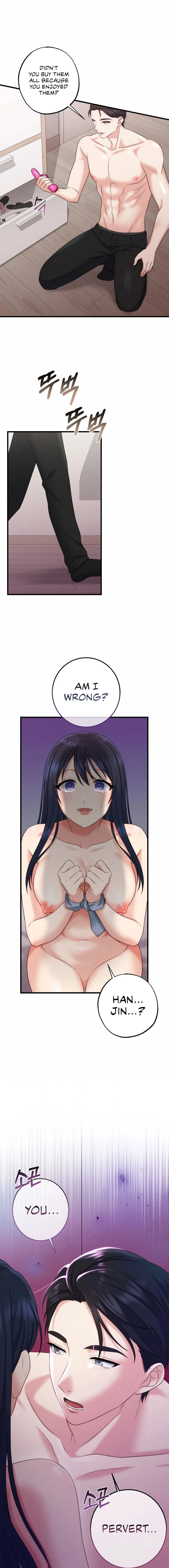 You Are My Xx Chapter 13 - Page 4