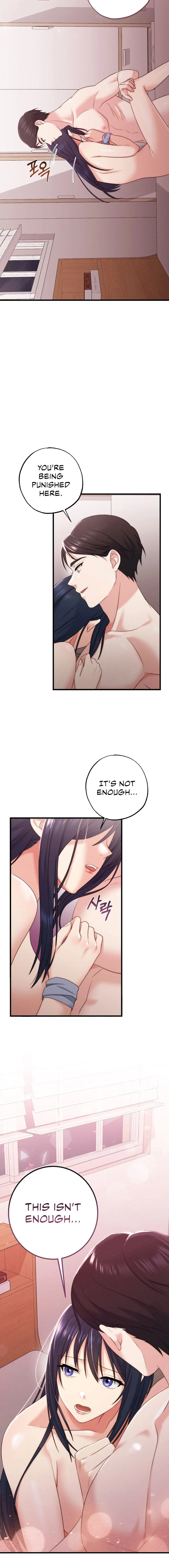 You Are My Xx Chapter 13 - Page 7