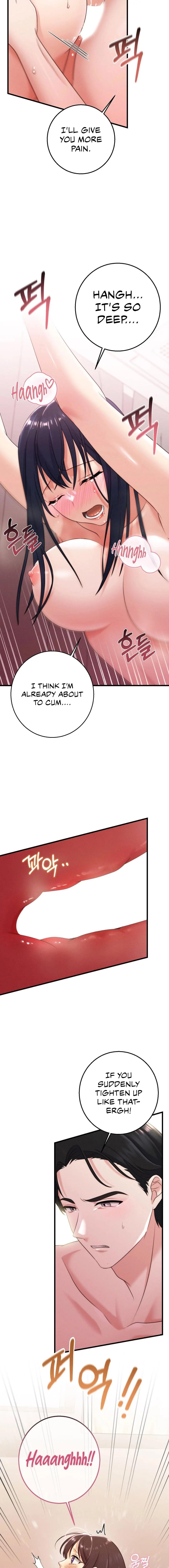 You Are My Xx Chapter 14 - Page 17
