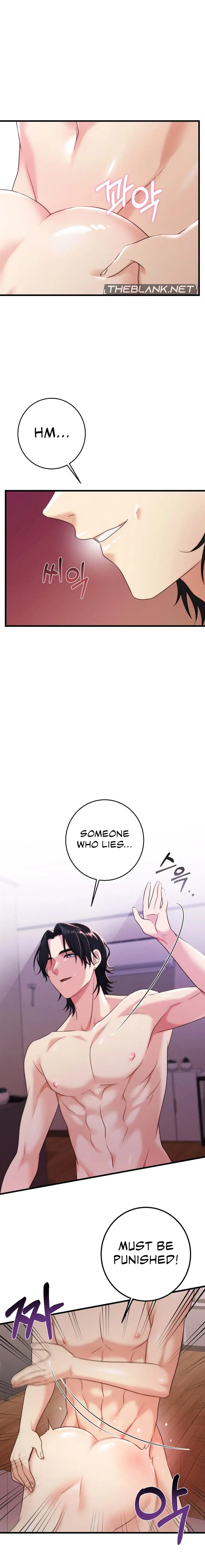 You Are My Xx Chapter 15 - Page 14