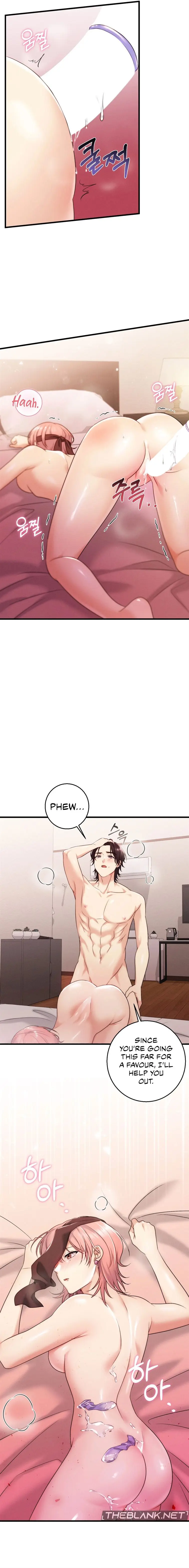 You Are My Xx Chapter 15 - Page 16