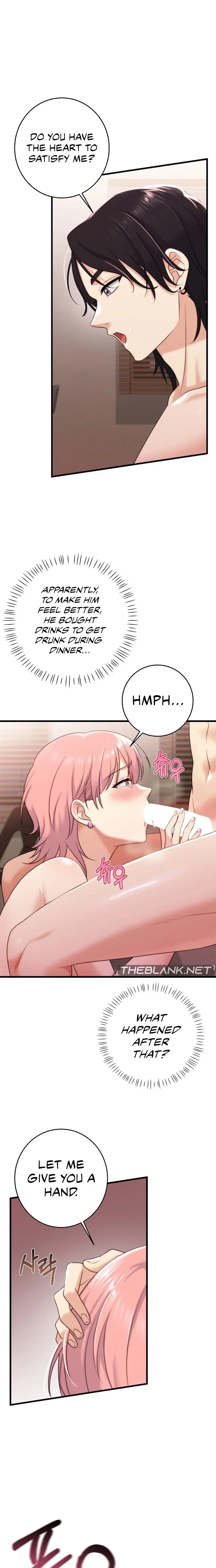 You Are My Xx Chapter 15 - Page 7
