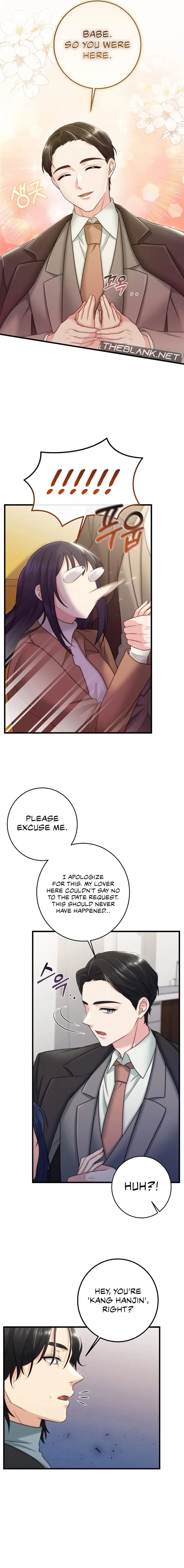 You Are My Xx Chapter 16 - Page 12