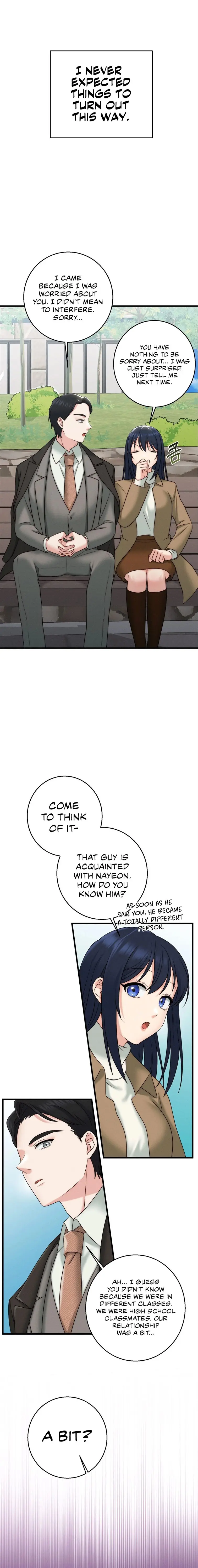 You Are My Xx Chapter 16 - Page 17
