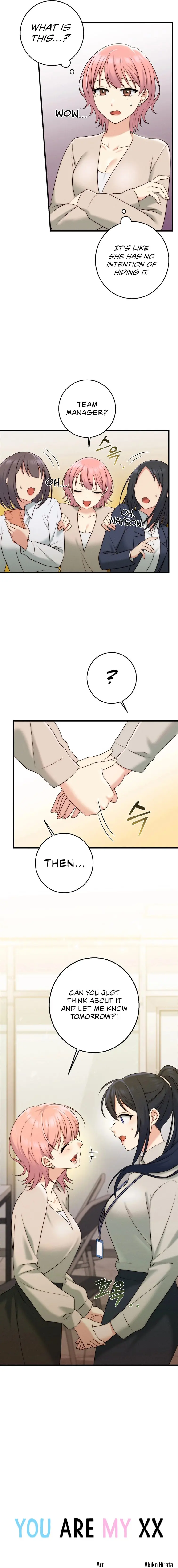 You Are My Xx Chapter 16 - Page 2
