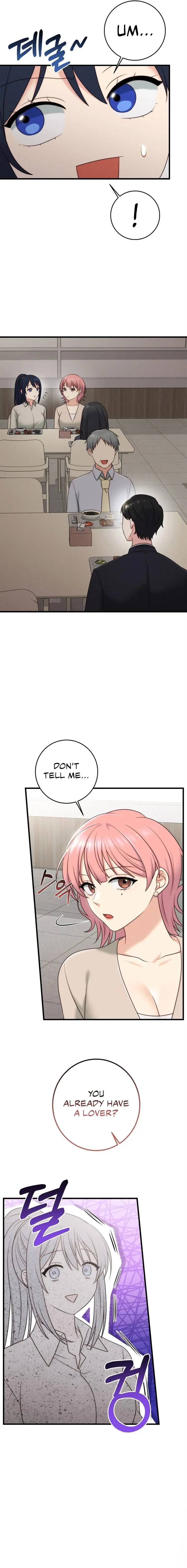 You Are My Xx Chapter 16 - Page 6